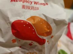 -麦当劳(北苑秋实路店)