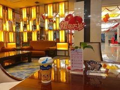 -张掖华辰国际大酒店