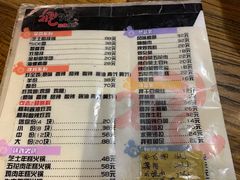 -炸鸡情侣韩式料理(中央大街店)