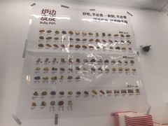 -来噻布布 Lets BUBU