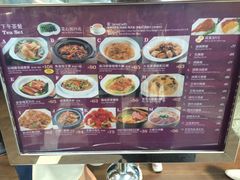 -太兴烧味餐厅(香港机场店)