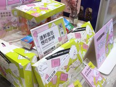 零售区-仟吉(沿港路店)