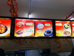 -八亩沟擀面皮(西安首店)