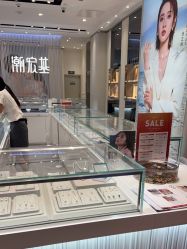 -潮宏基(万象城店)