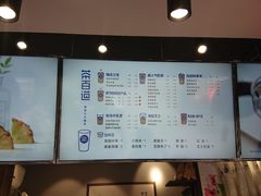菜单-茶百道(中医大省医院店)