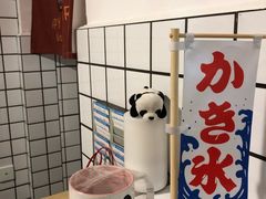 -WONDER ICE 萬得冰田(建設路总店)