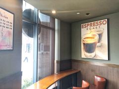 -星巴克(舟山蜈蚣峙店)
