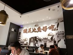 大堂-太二酸菜鱼(福州泰禾店)