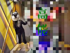 -MC精品真人密室逃脱(星游城店)