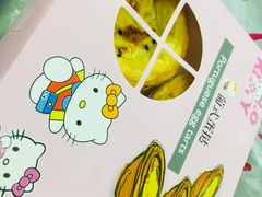 -环球约客烤涮自助(铜锣湾店)