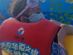 -西安华夏文旅水世界