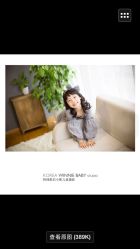 -星宝贝儿童摄影