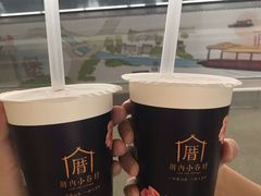 -厝内小眷村cuo nei village(禄口机场旗舰店)