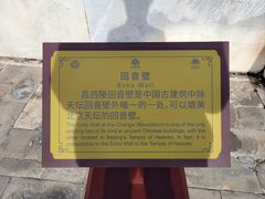 -清西陵