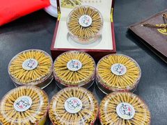 -回收名酒洋酒烟酒冬虫夏草礼品(上海总店)