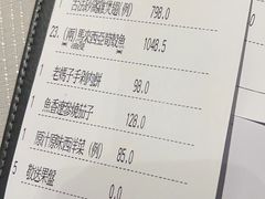 -金悦轩海鲜城(渔人码头店)