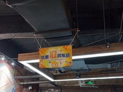-YOGO优果密室逃脱(新佳丽广场店)