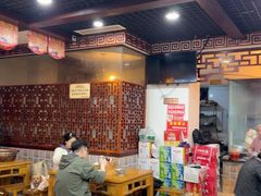-岳池羊肉粉馆(体育路店)
