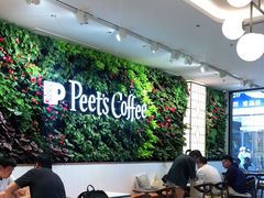 大堂-Peet's Coffee皮爷咖啡(上海长风大悦城店)
