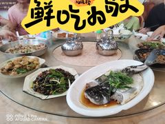 -开心农家菜