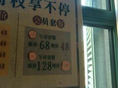 -手选潮汕鲜活牛肉火锅(二七广场店)