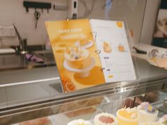 -Pantry's Best派悦坊蛋糕(K11购物艺术中心店)