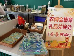 -南宁国际会展中心