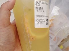 -CoCo都可(长江西路华联店)