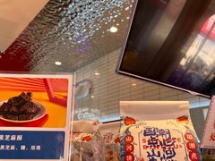 -山河饼局·现烤麻薯(苏宁广场店)