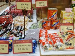 -东江海鲜酒家(艺都分店)