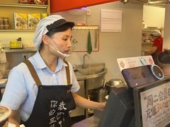 -蔡林记(珞狮南路店)