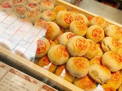 -沈大成(城隍庙店)