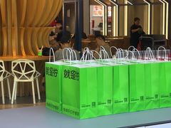 -Yes Lemon就是柠·手打柠檬茶(苏州中心一店)