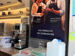 -瑞幸咖啡(世纪联华江湾店)