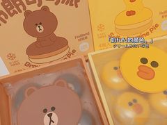 -好利来(牡丹园店)