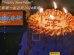 -小蕊cake私人订制蛋糕