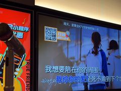 -星聚会KTV(南翔印象城MEGA店)