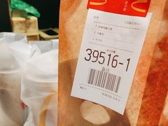 -麦当劳(虎坊路店)