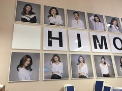 -海马体照相馆(北京apm店)