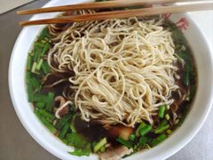 -老赵面店(大西路店)