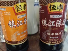 -勤德兴(湖滨路店)
