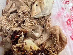 -老王豆皮
