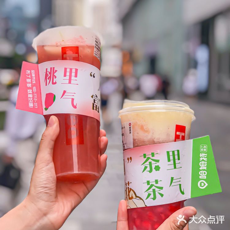 粉粉嫩嫩蜜桃季,和哈姆特一起甜蜜蜜