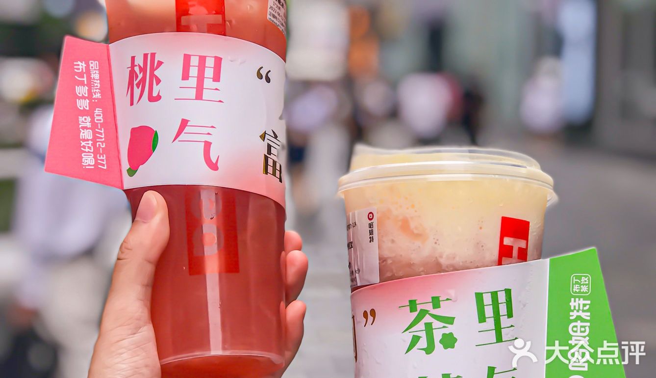 粉粉嫩嫩蜜桃季，和哈姆特一起甜蜜蜜