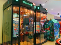 -爱玩嘉年华(龙湖源著天街店)