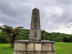 -鹅銮鼻公园
