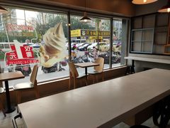 -永和大王(广渠店)