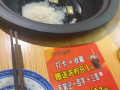 -阿鸡鱼庄·顺德鲜蒸小炒(亚运村店)