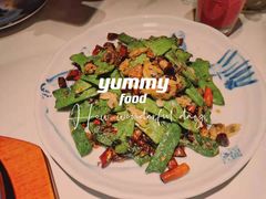 蛤蜊肉煸刀豆-相遇·鲜炒黄牛肉(丹阳吾悦广场店)