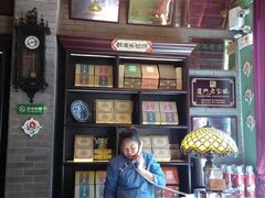 android_upload_pic-鼓浪屿牌馅饼(博物馆店)